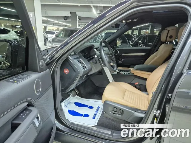 Land Rover Discovery 2025