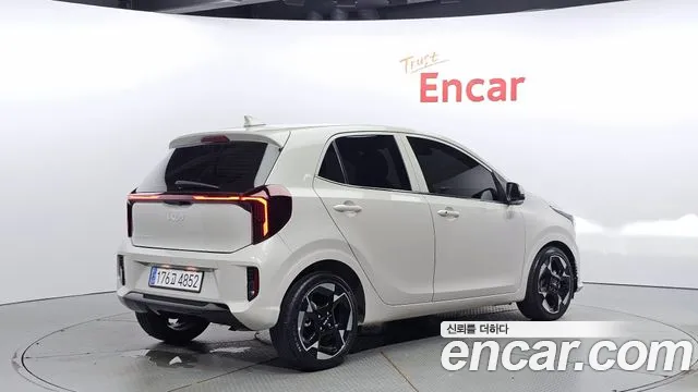 Kia Morning 2023