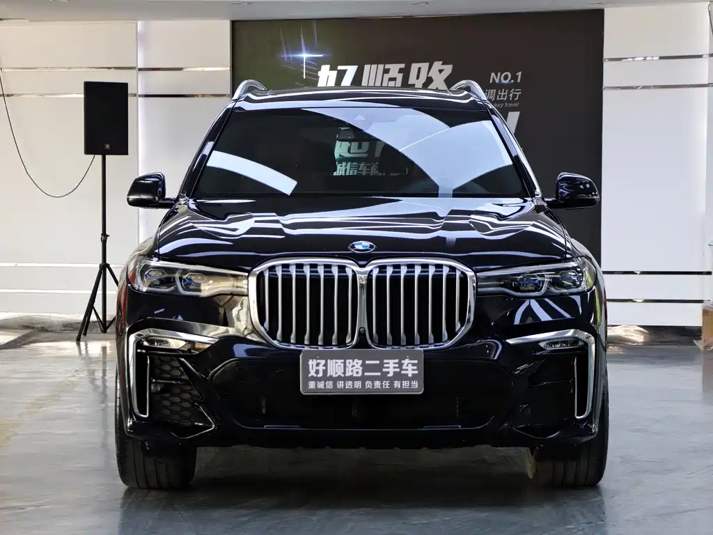 BMW X7 2021