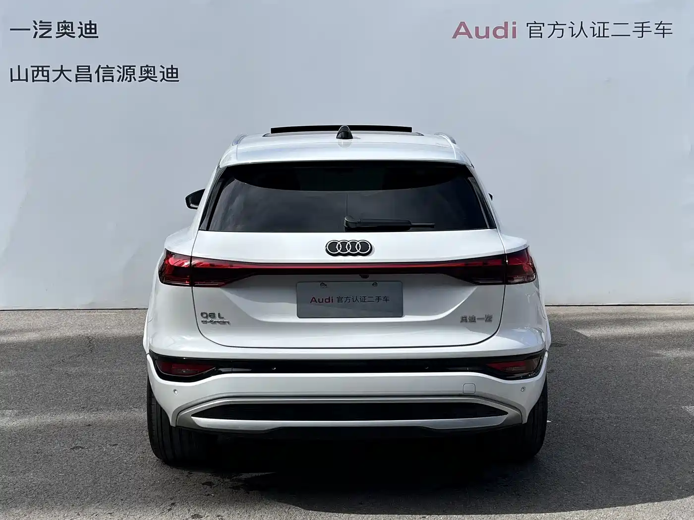 Audi e-tron 2025