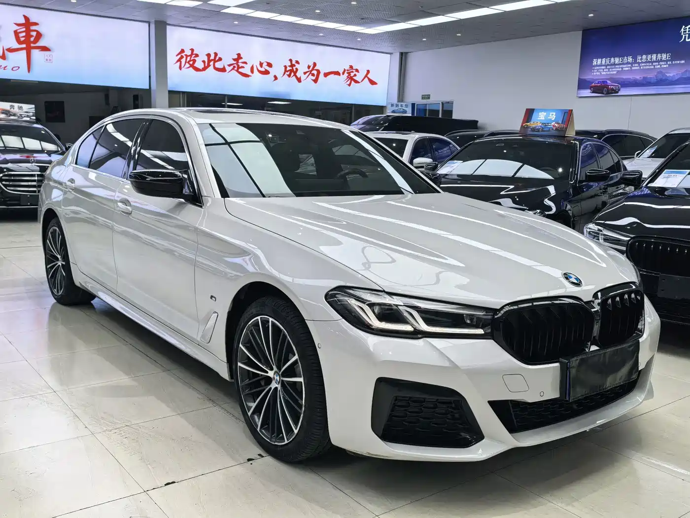 BMW 5 серии 2024