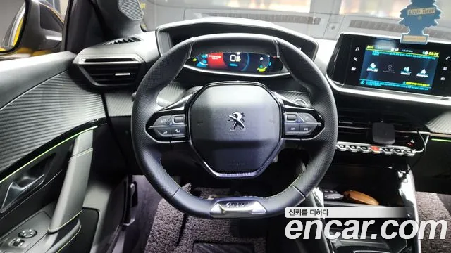 Peugeot 208 2023
