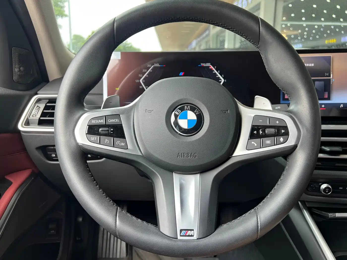 BMW 3 серии 2023