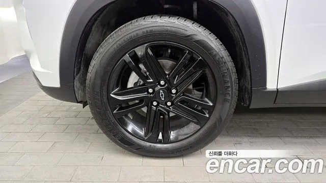 Chevrolet Trax 2023