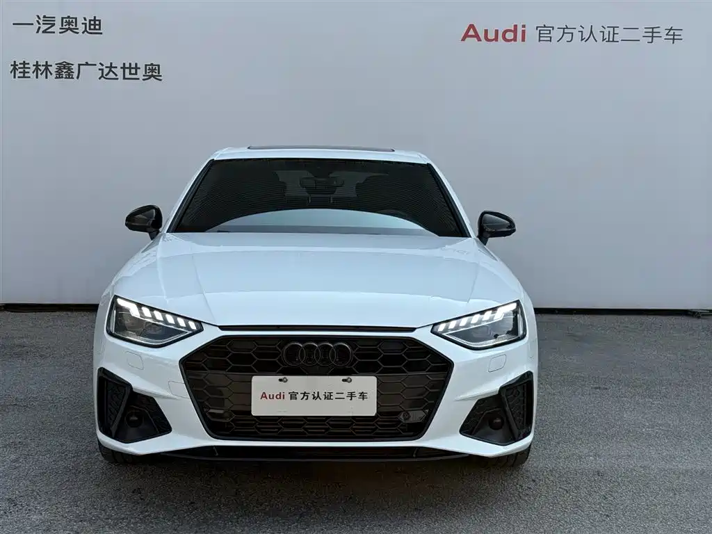 Audi A4 2023