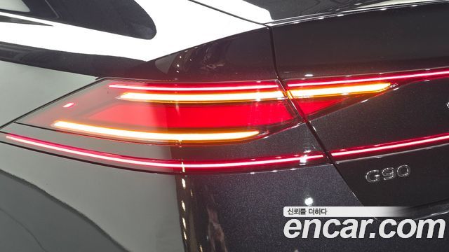 Genesis G90 2022