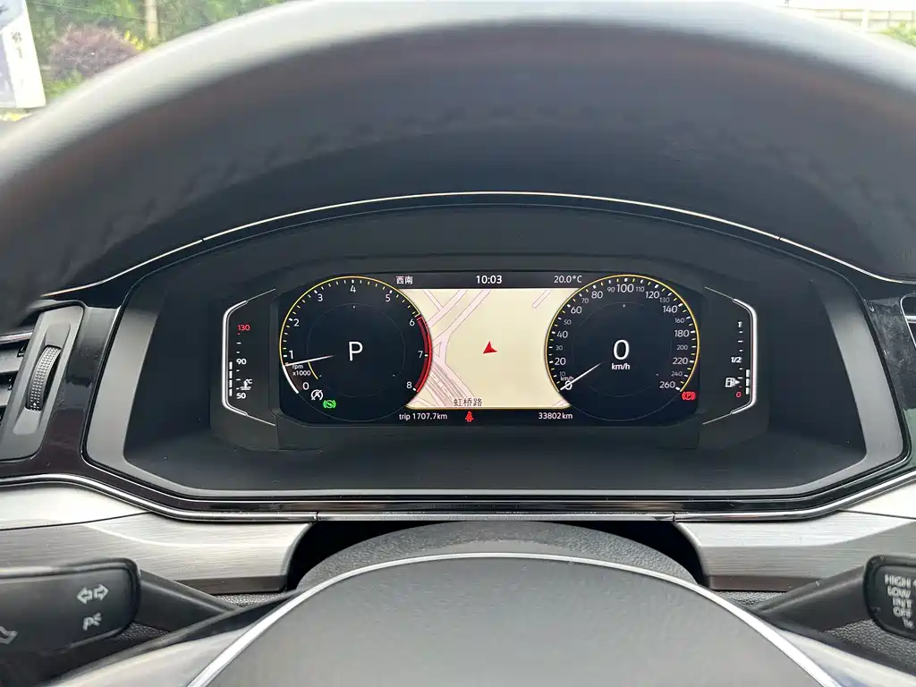 Volkswagen Lamando 2022