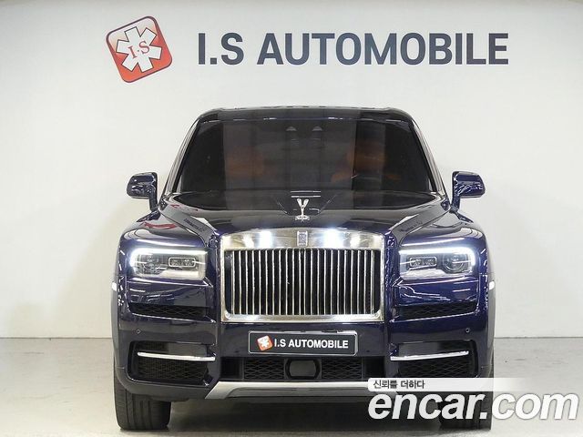 Rolls-Royce Cullinan 2022