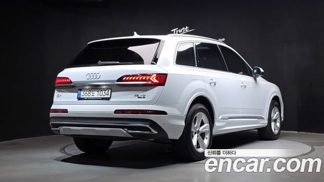 Audi Q7 2022