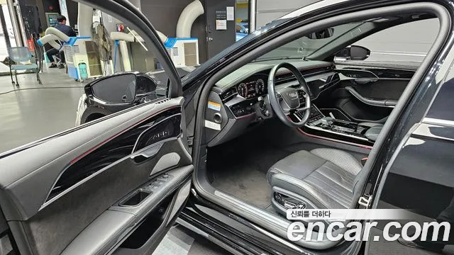 Audi A8 2021