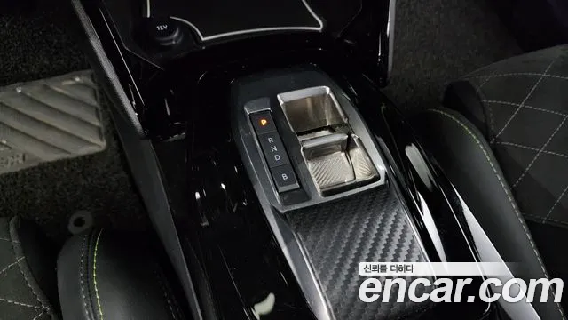 Peugeot 208 2023