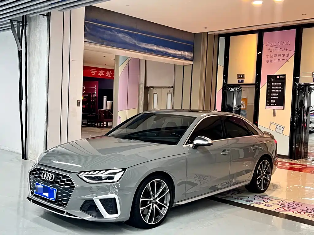 Audi S4 2021