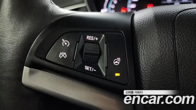 Chevrolet Trax 2020