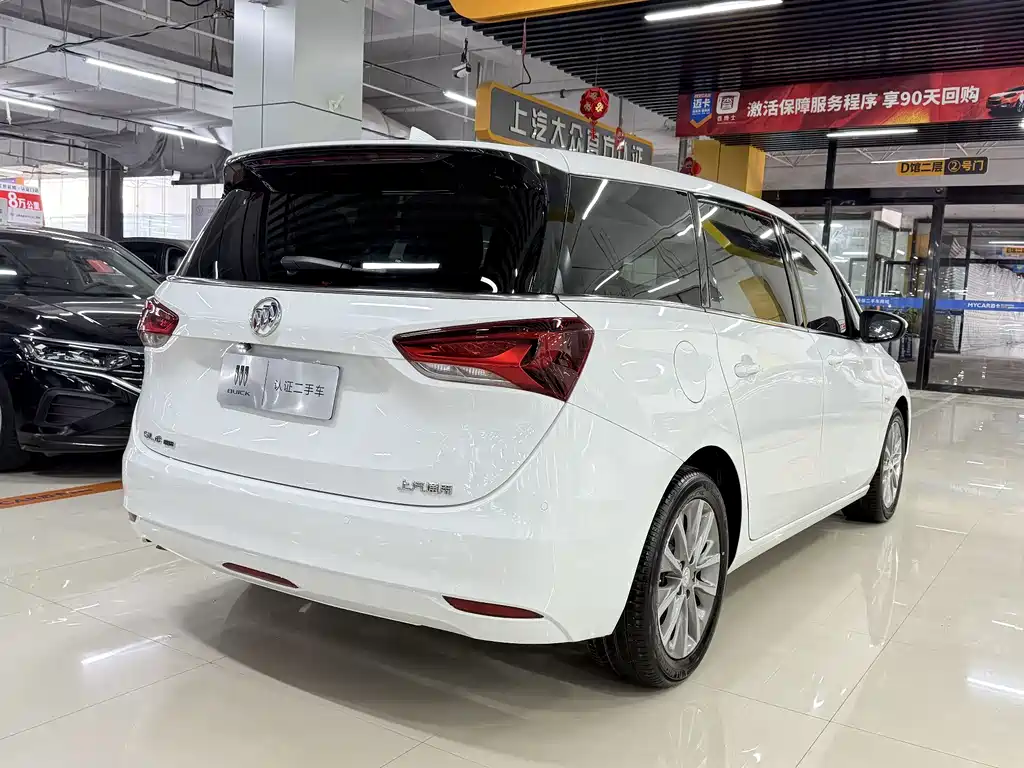 Buick GL6 2020