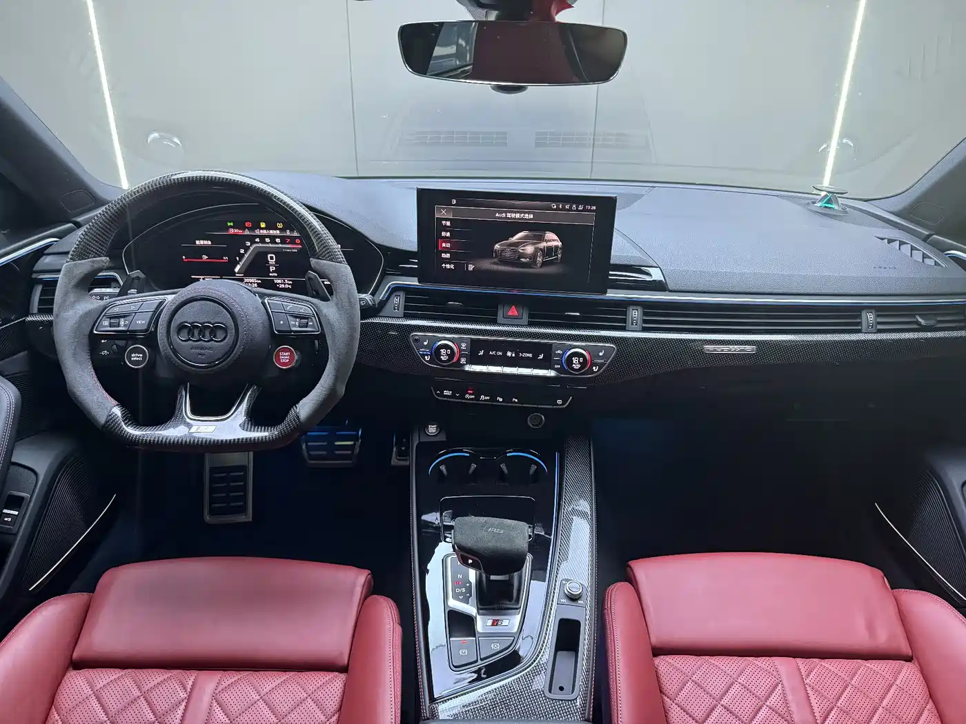 Audi S4 2024
