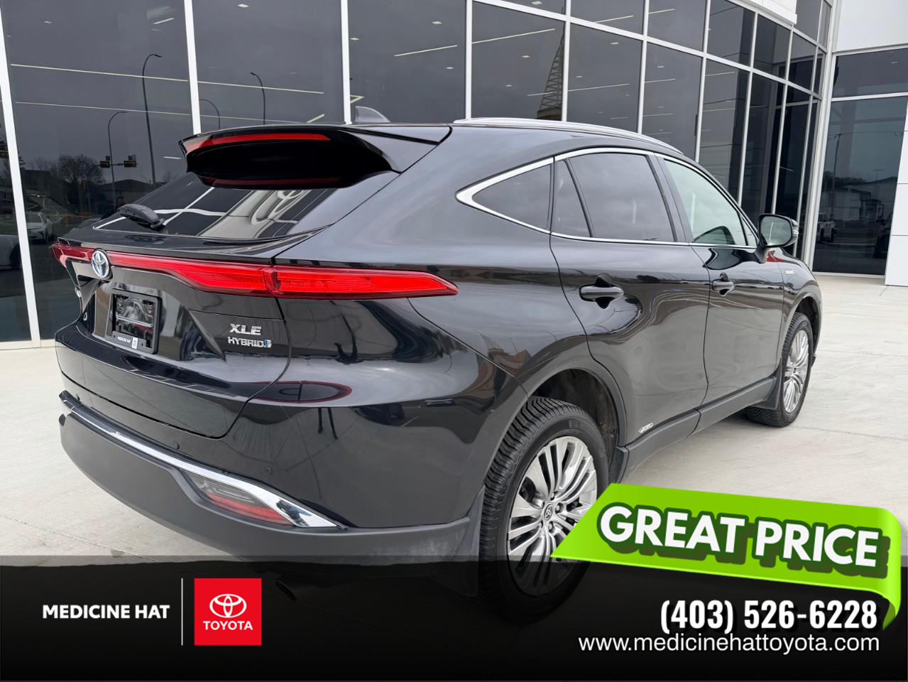Toyota Venza 2021