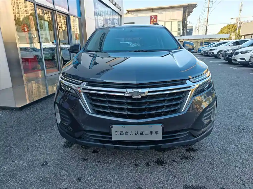 Chevrolet Equinox 2023