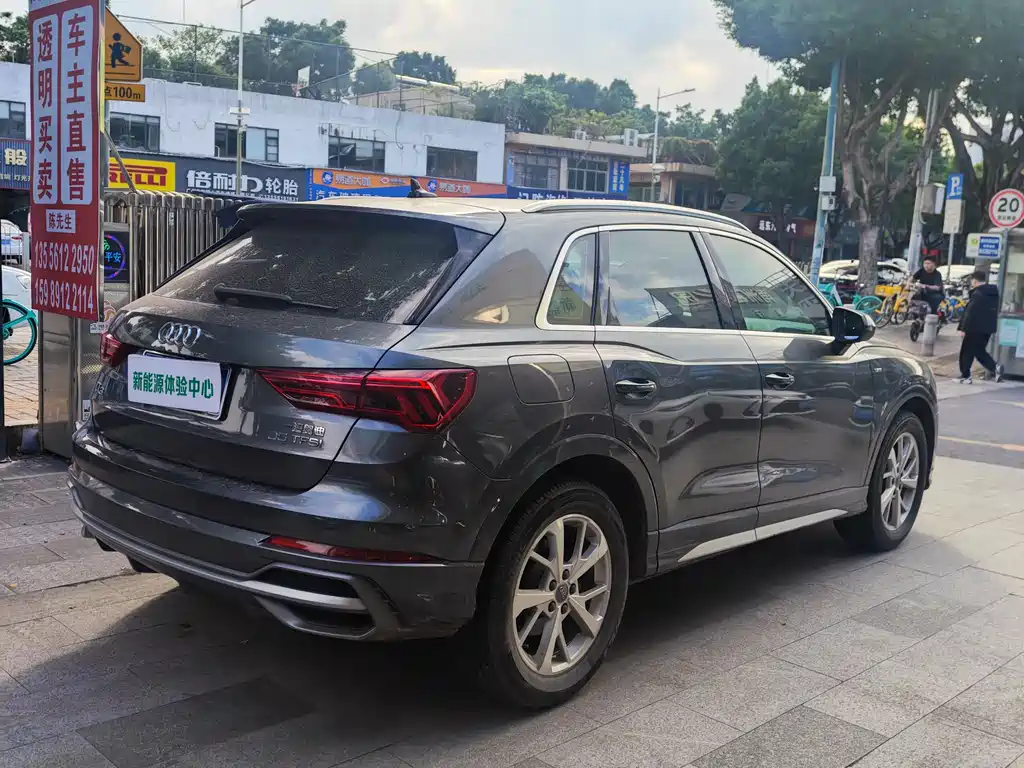 Audi Q3 2020
