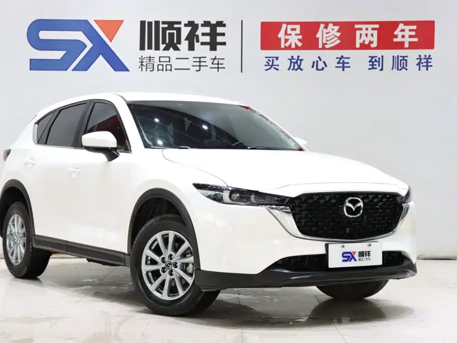 Mazda CX-5 2023
