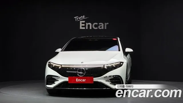 Mercedes-Benz EQS 2023