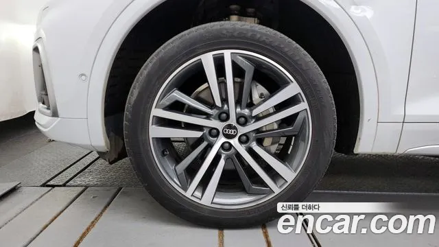 Audi Q5 2022