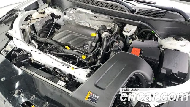 Chevrolet Trax 2023