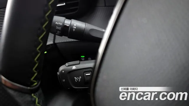 Peugeot 208 2023