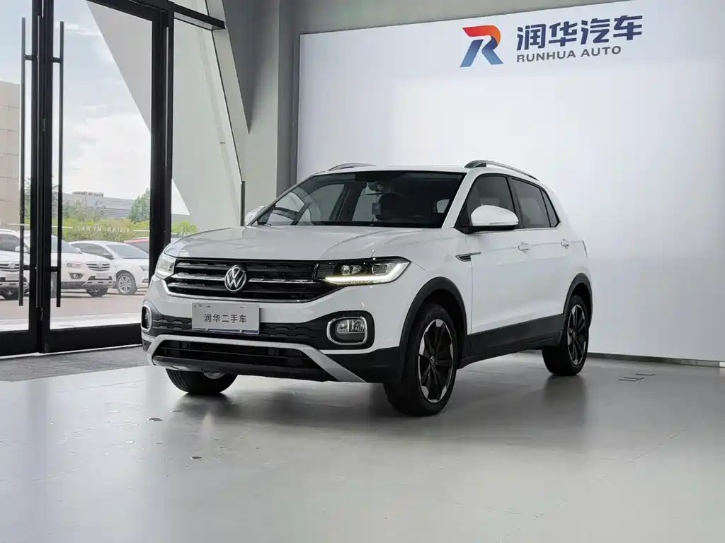 Volkswagen Tacqua 2023