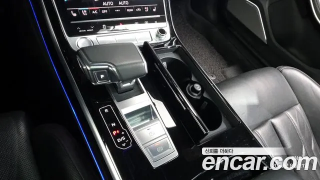 Audi A8 2020