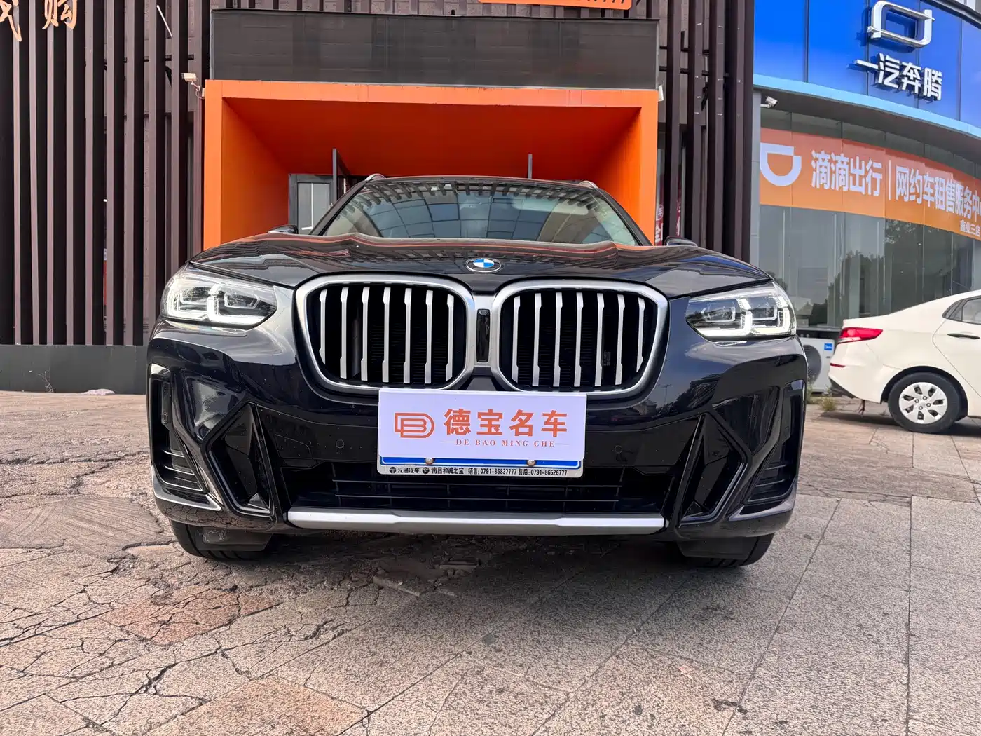 BMW X3 2024