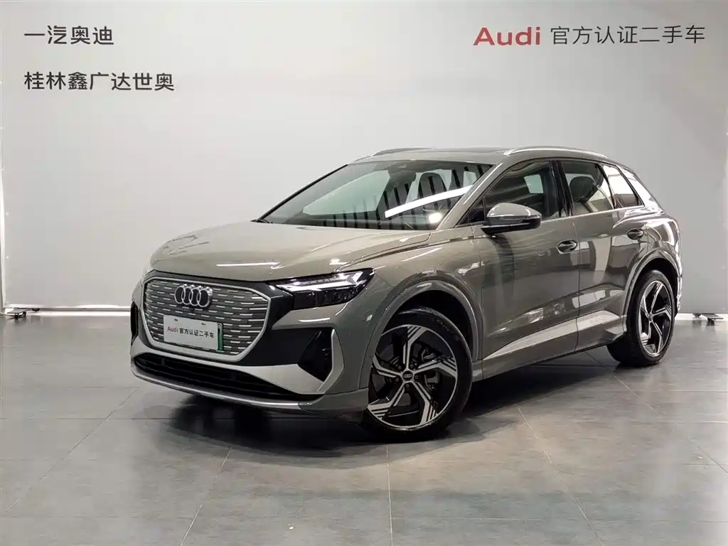 Audi Q4 e-tron 2025