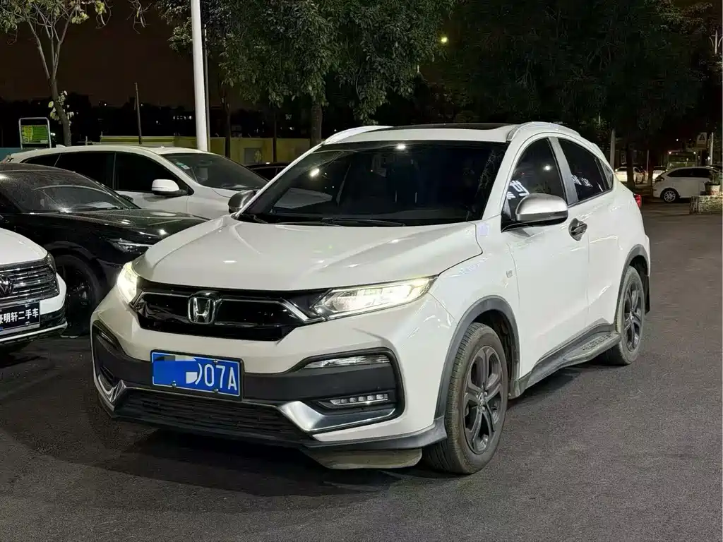 Honda XR-V 2022