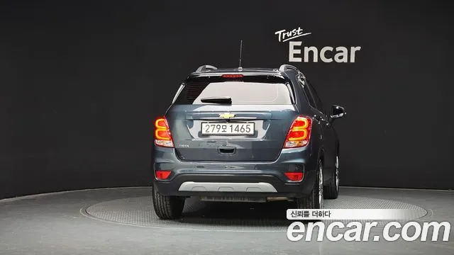 Chevrolet Trax 2020