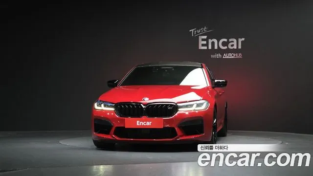 BMW M5 2021
