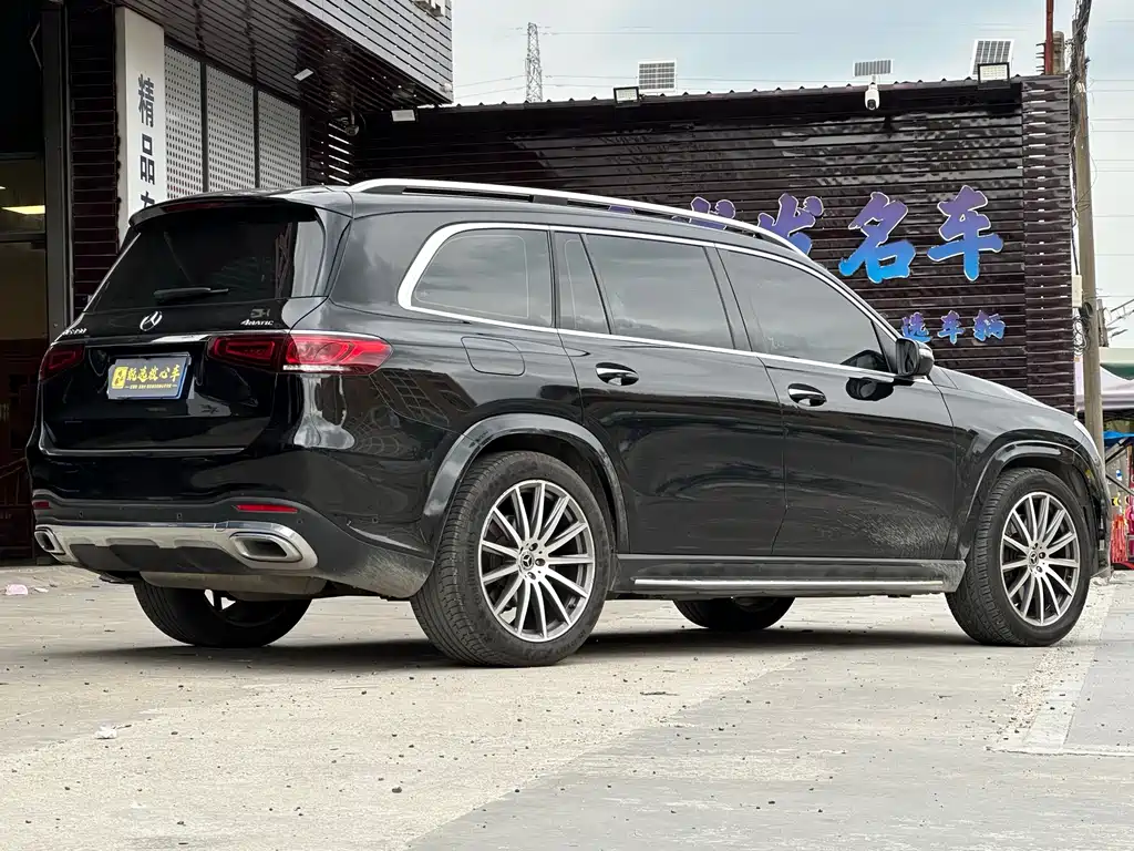 Mercedes-Benz GLS 2023
