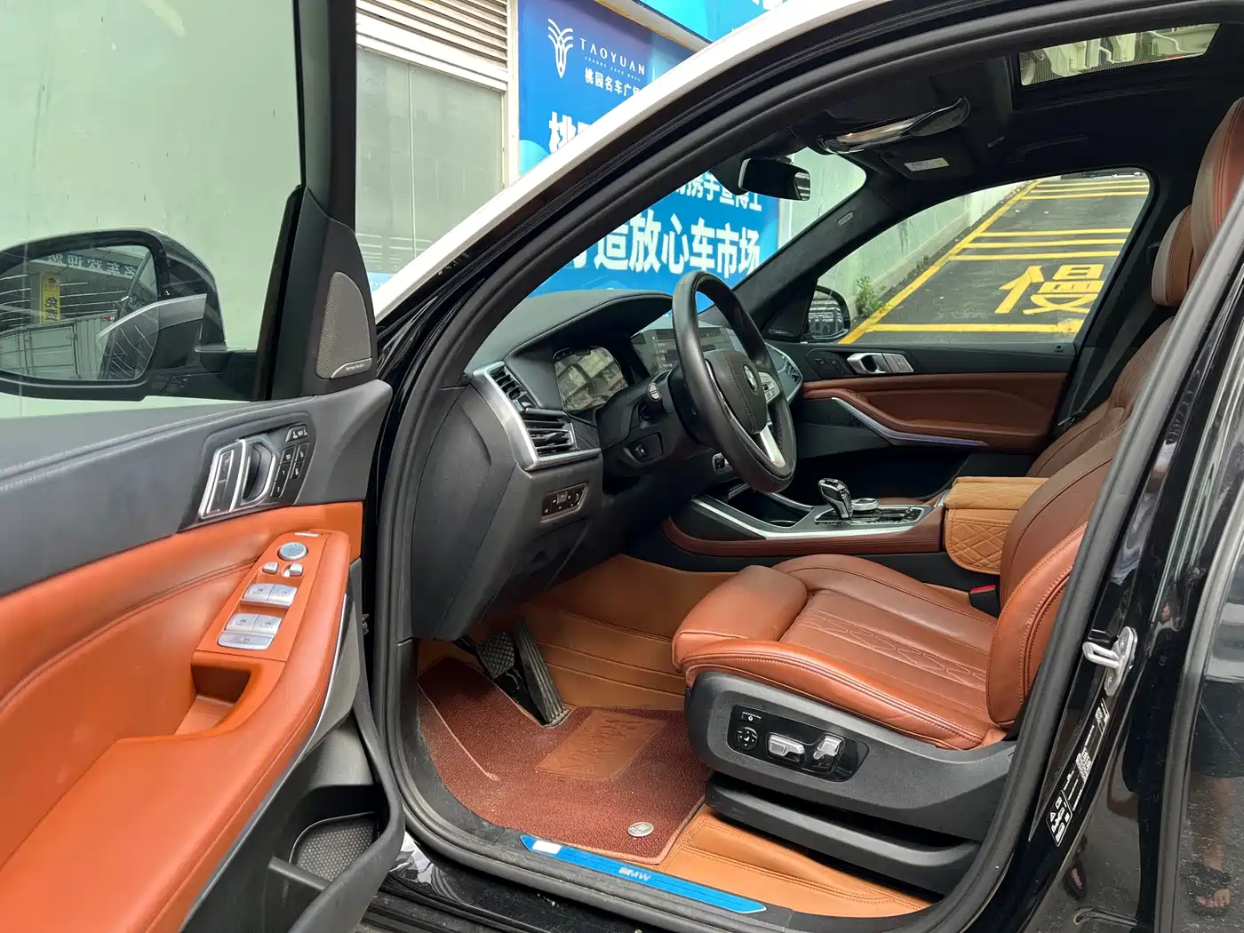 BMW X7 2023