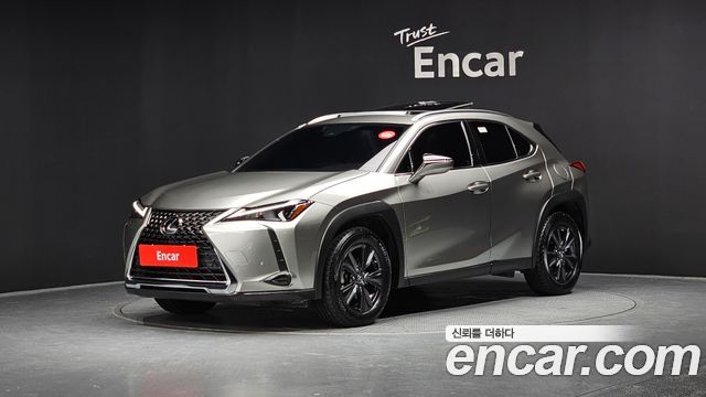 Lexus UX 2023