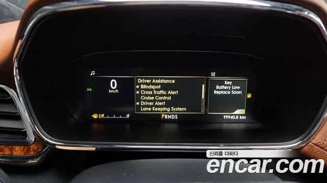 Lincoln Continental 2020