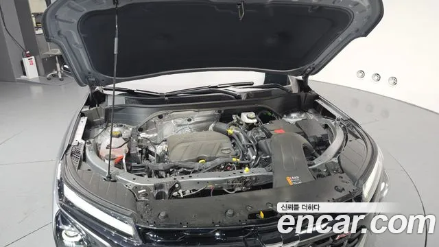 Chevrolet Trax 2025