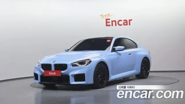 BMW M2 2023