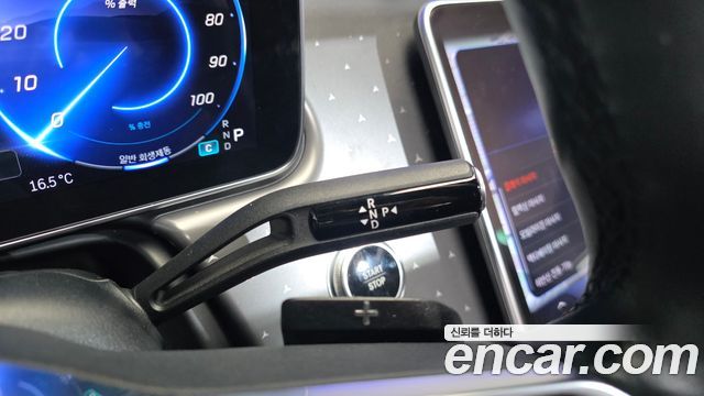Mercedes-Benz EQE 2023