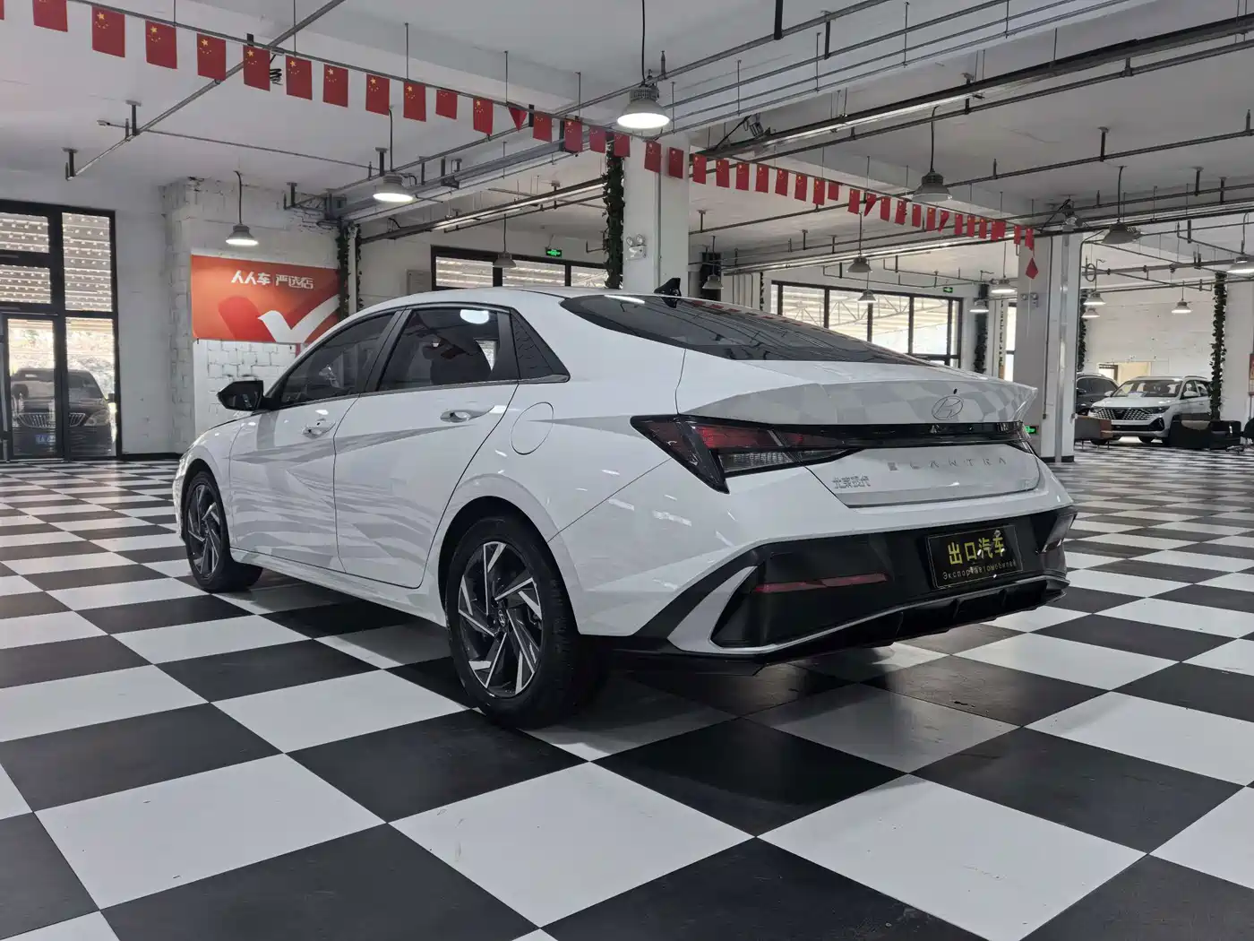 Hyundai Elantra 2023