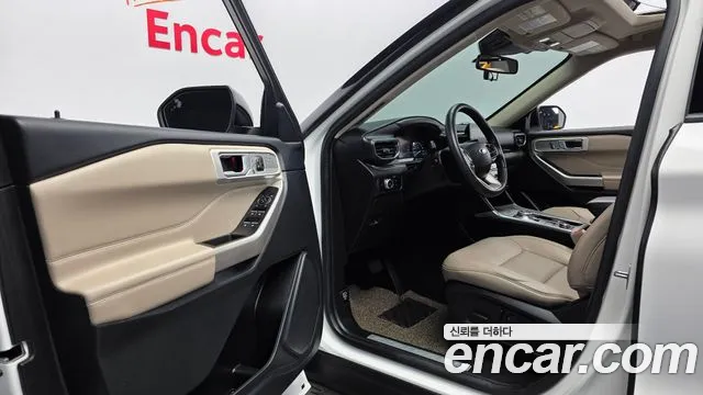 Ford Explorer 2023