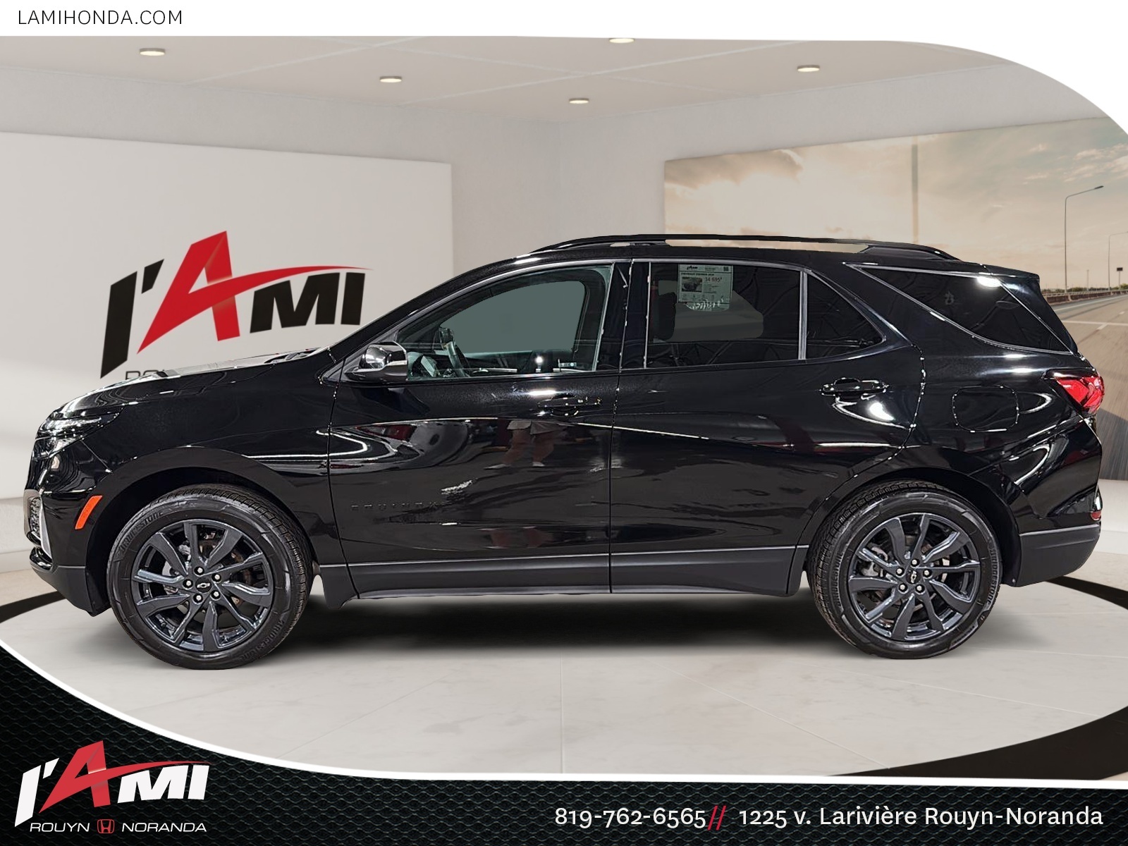 Chevrolet Equinox 2024