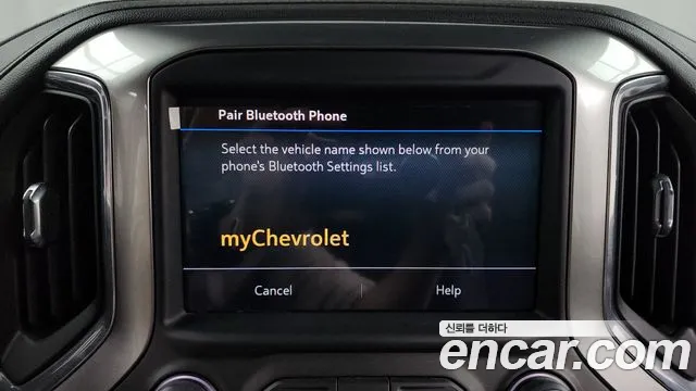 Chevrolet Silverado 2022