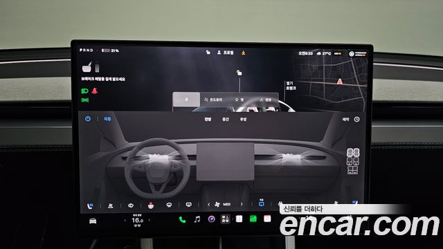 Tesla Model Y 2026