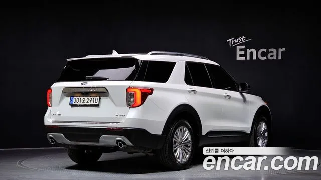 Ford Explorer 2023