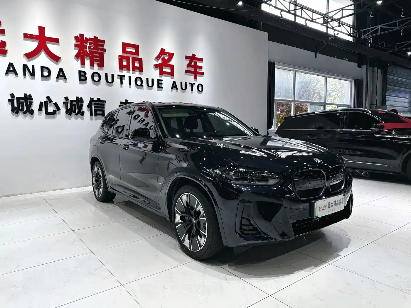 BMW iX3 2024