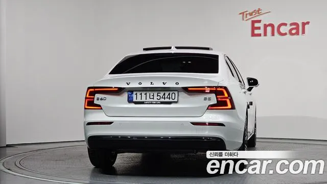 Volvo S60 2023