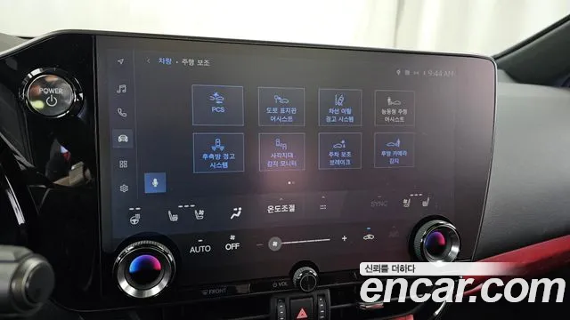 Lexus NX 2024